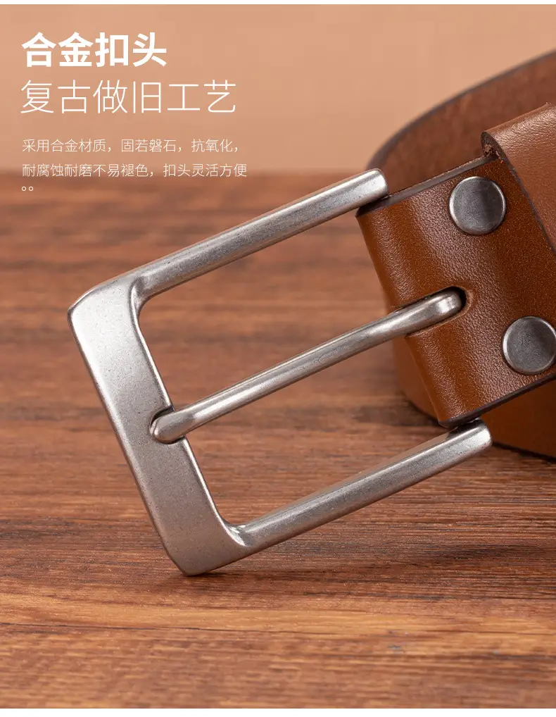 Men's Genuine Leather Pin Buckle Belt Brown — feature 8