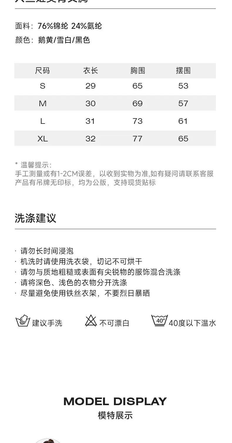 Yoga Vest Women's Shockproof Sports Underwear Metal Beauty Back Bra with Chest Pad Naked Running Fitness Wear — feature 11