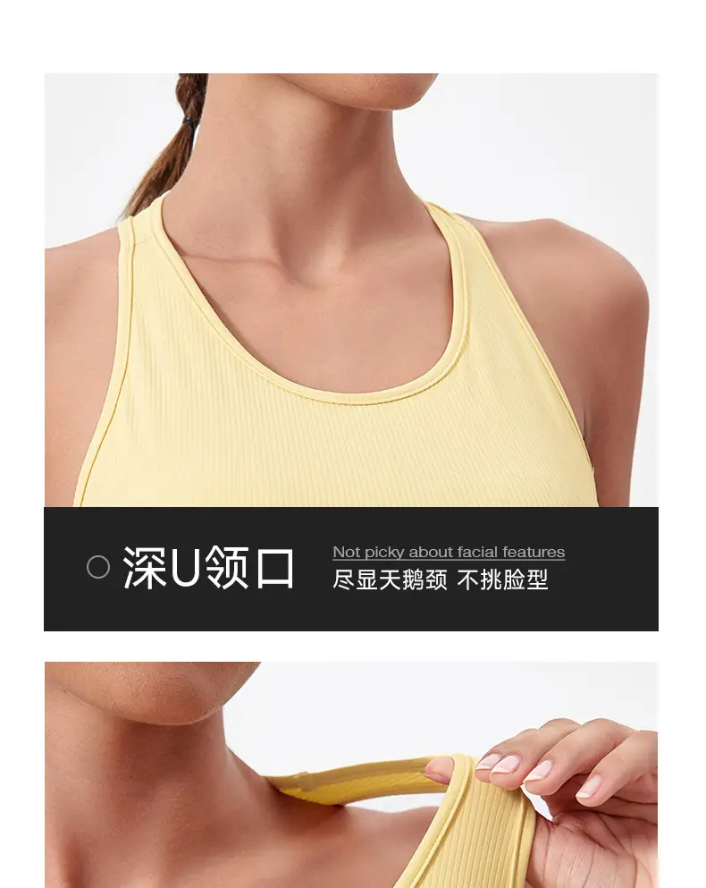 Yoga Vest Women's Shockproof Sports Underwear Metal Beauty Back Bra with Chest Pad Naked Running Fitness Wear — feature 6