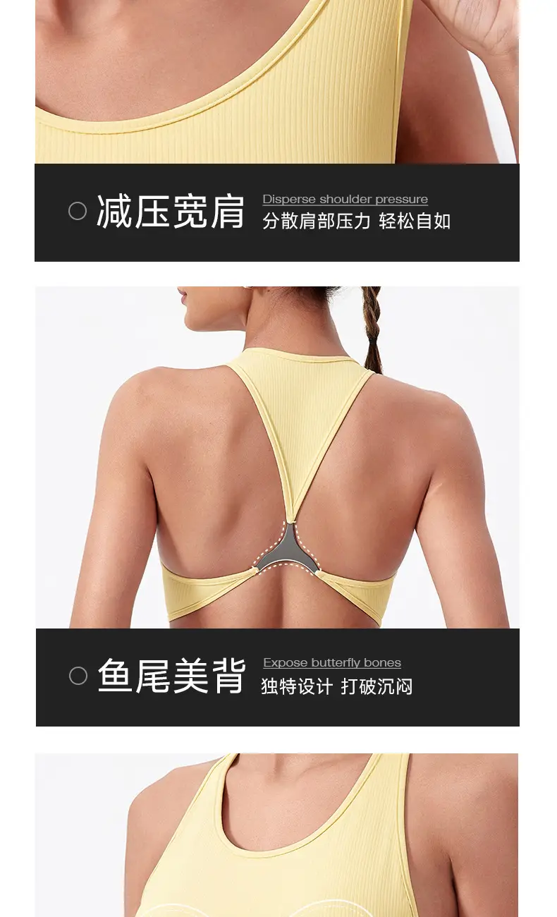 Yoga Vest Women's Shockproof Sports Underwear Metal Beauty Back Bra with Chest Pad Naked Running Fitness Wear — feature 7