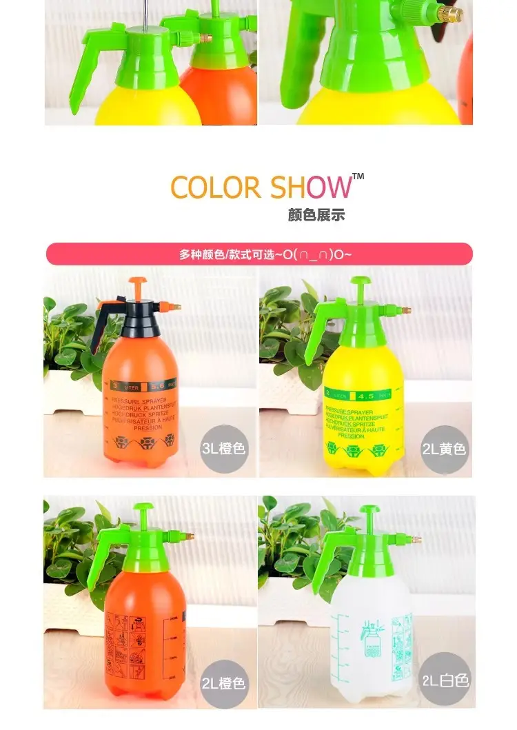 Pressure watering can handheld large capacity gardening air pressure sprinkling kettle plant irrigation sprinkling kettle tools flowers and plants watering — feature 10