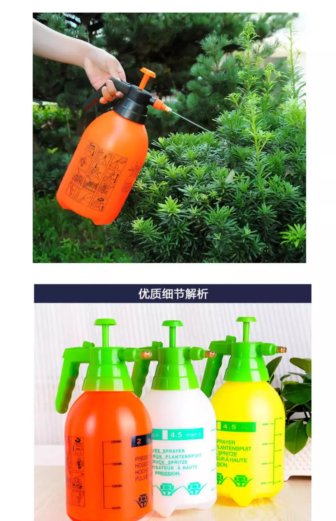 Pressure watering can handheld large capacity gardening air pressure sprinkling kettle plant irrigation sprinkling kettle tools flowers and plants watering — feature 5