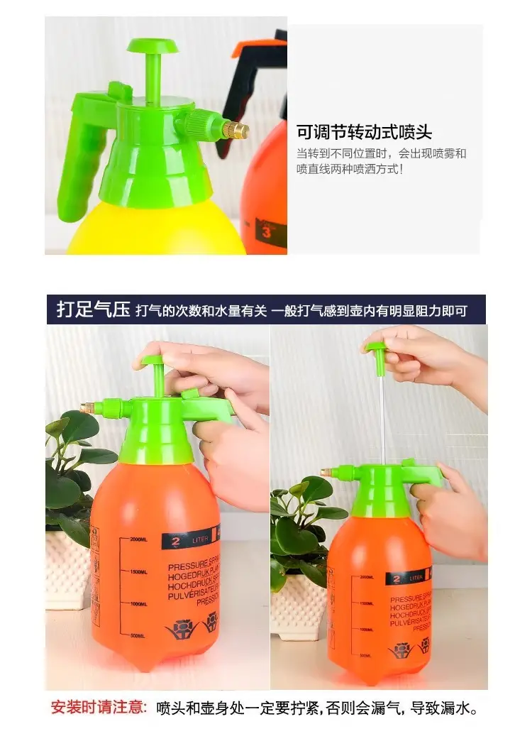Pressure watering can handheld large capacity gardening air pressure sprinkling kettle plant irrigation sprinkling kettle tools flowers and plants watering — feature 7