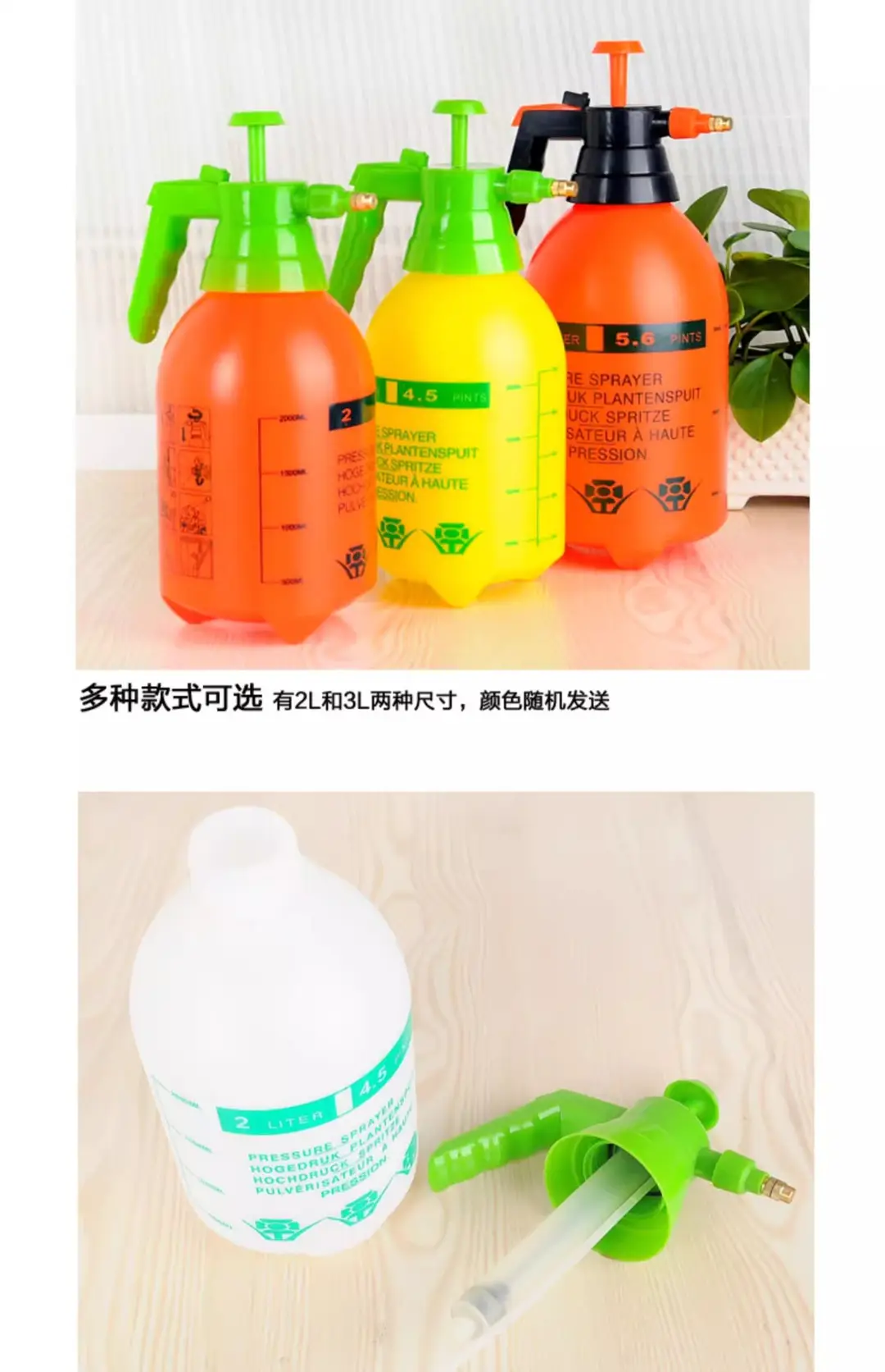 Pressure watering can handheld large capacity gardening air pressure sprinkling kettle plant irrigation sprinkling kettle tools flowers and plants watering — feature 8
