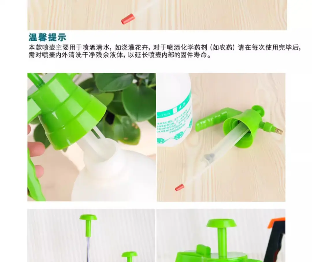 Pressure watering can handheld large capacity gardening air pressure sprinkling kettle plant irrigation sprinkling kettle tools flowers and plants watering — feature 9