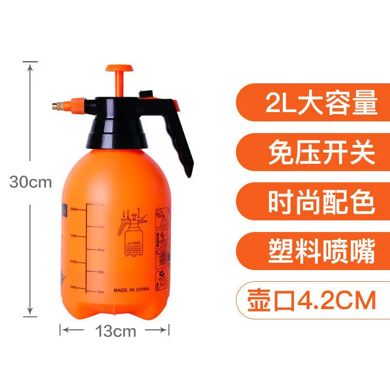 Pressure watering can handheld large capacity gardening air pressure sprinkling kettle plant irrigation sprinkling kettle tools flowers and plants watering