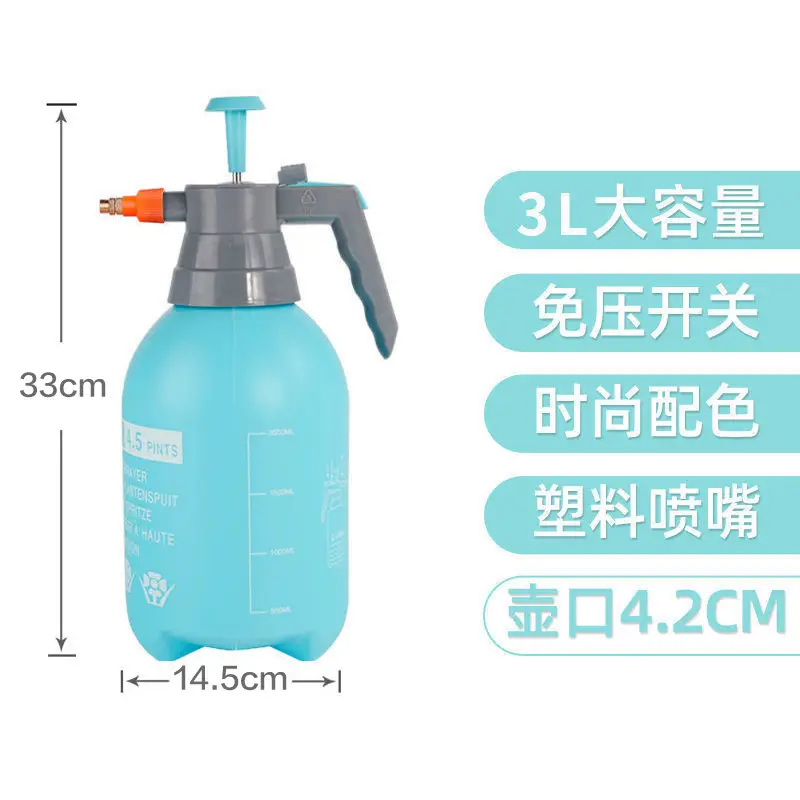 Pressure watering can handheld large capacity gardening air pressure sprinkling kettle plant irrigation sprinkling kettle tools flowers and plants watering