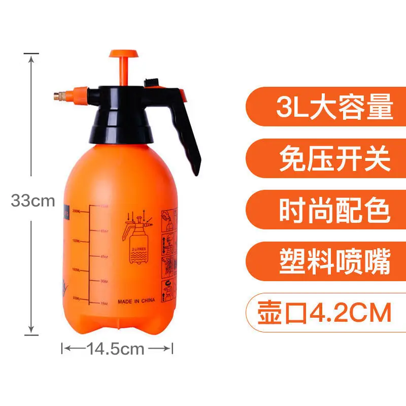 Pressure watering can handheld large capacity gardening air pressure sprinkling kettle plant irrigation sprinkling kettle tools flowers and plants watering