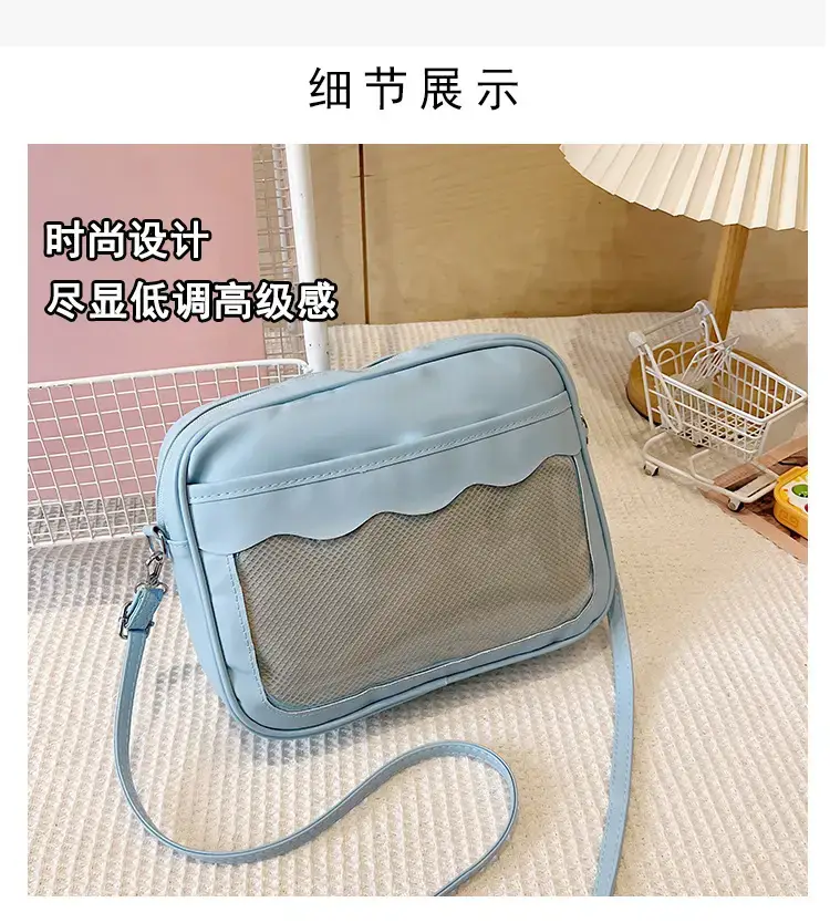 Cute Transparent Shoulder Crossbody Bag for Women — feature 12