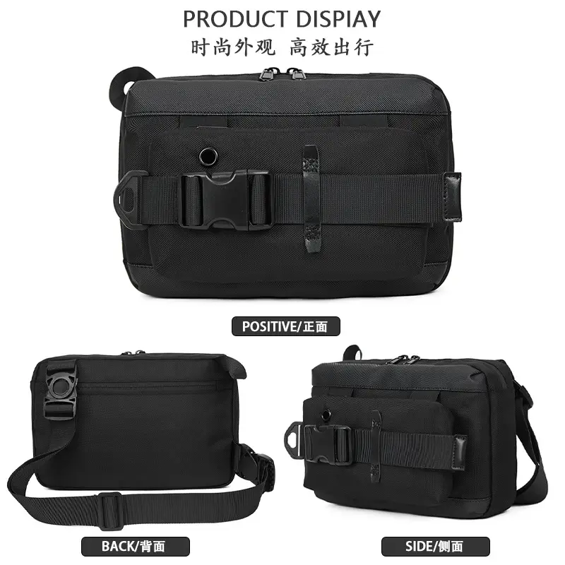 Men's Multi-Use Crossbody Bag Black Sports Trendy - Image 4