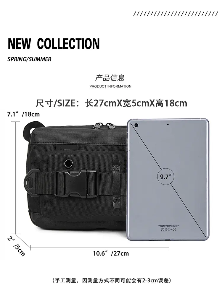 Men's Multi-Use Crossbody Bag Black Sports Trendy — feature 2