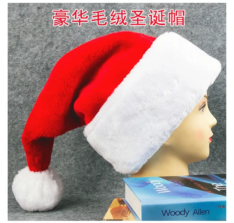 Plush Christmas Hats for Kids & Adults Red White — feature 10