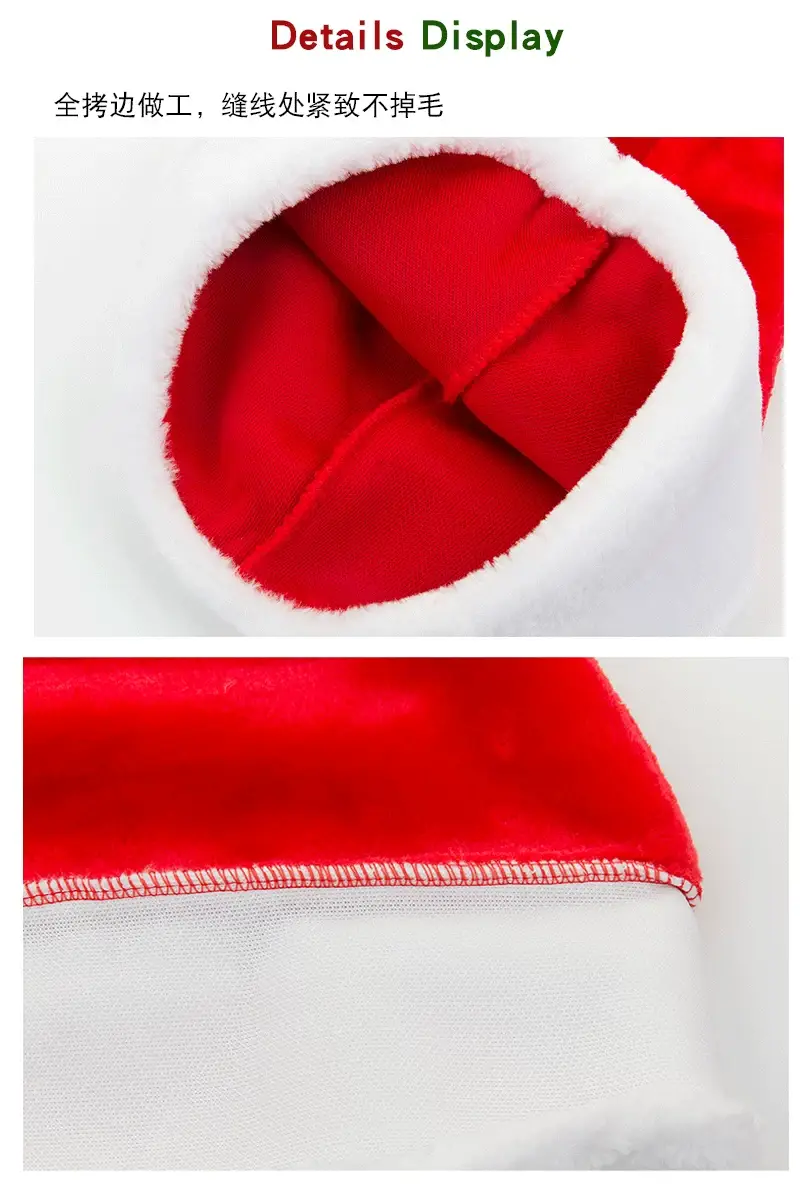 Plush Christmas Hats for Kids & Adults Red White — feature 13