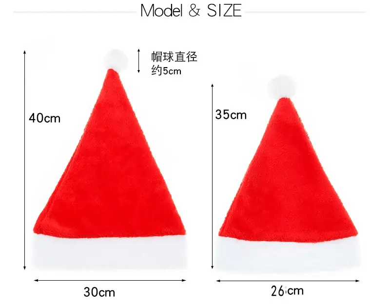 Plush Christmas Hats for Kids & Adults Red White — feature 6
