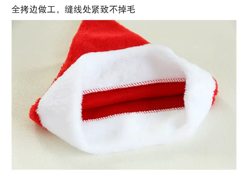 Plush Christmas Hats for Kids & Adults Red White — feature 9