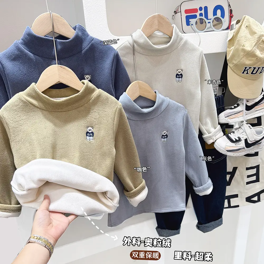 New Winter Boys Ollie Fleece Shirt Long Sleeve Grey — feature 1