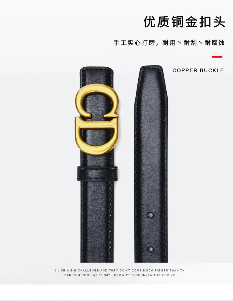 Women's Brown Cd Buckle Belt with Gold Plated Metal — feature 5