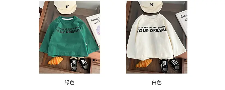 Boys Cotton Long Sleeve T-Shirt Green White Dream Print — feature 4