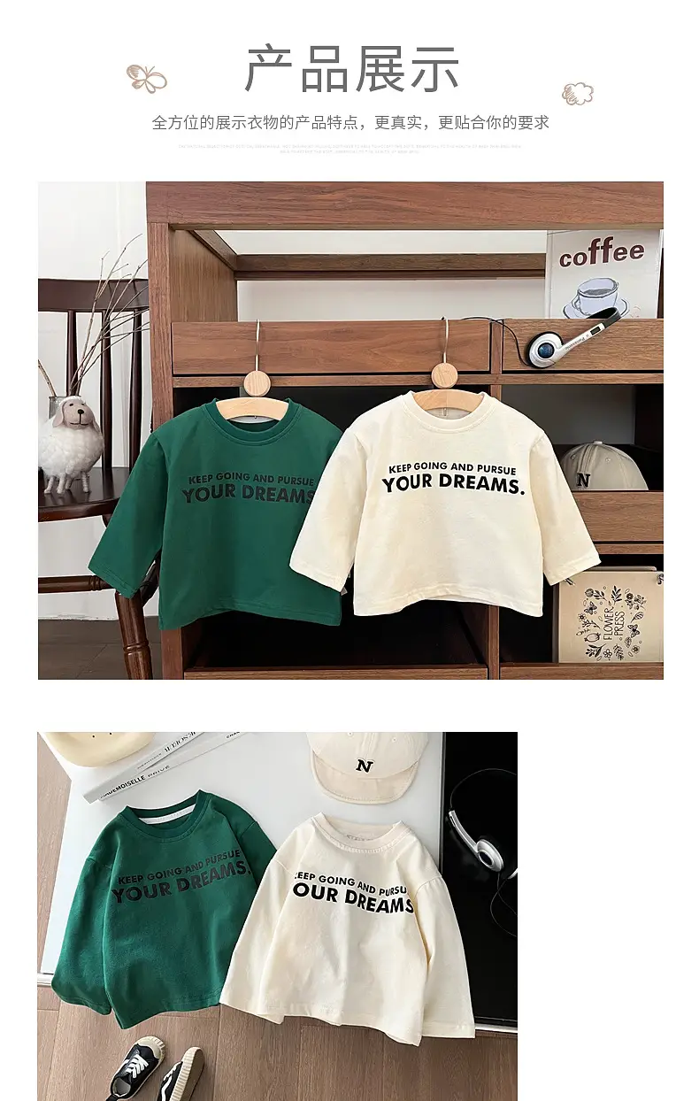 Boys Cotton Long Sleeve T-Shirt Green White Dream Print — feature 6