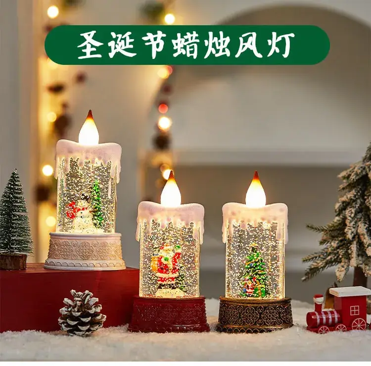 Christmas Wind Lamp with LED Light & Water Spray — feature 1