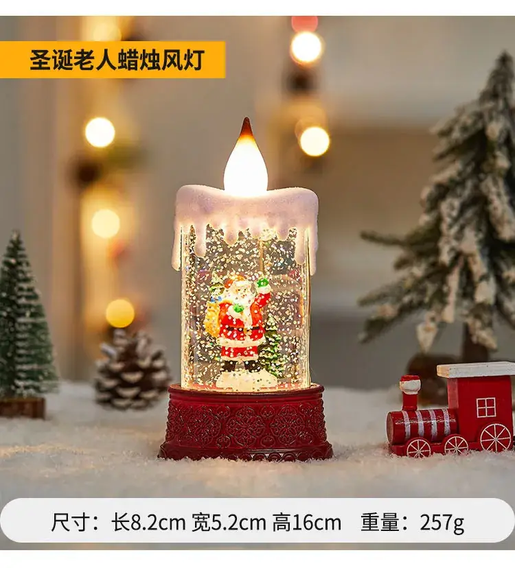 Christmas Wind Lamp with LED Light & Water Spray — feature 4