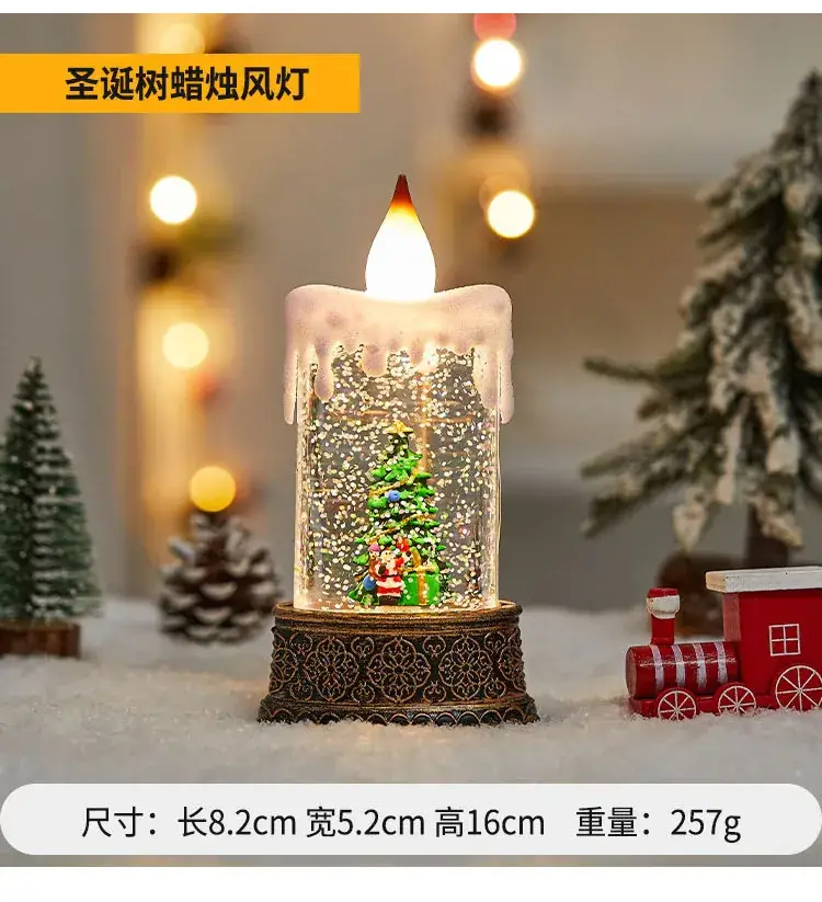 Christmas Wind Lamp with LED Light & Water Spray — feature 5