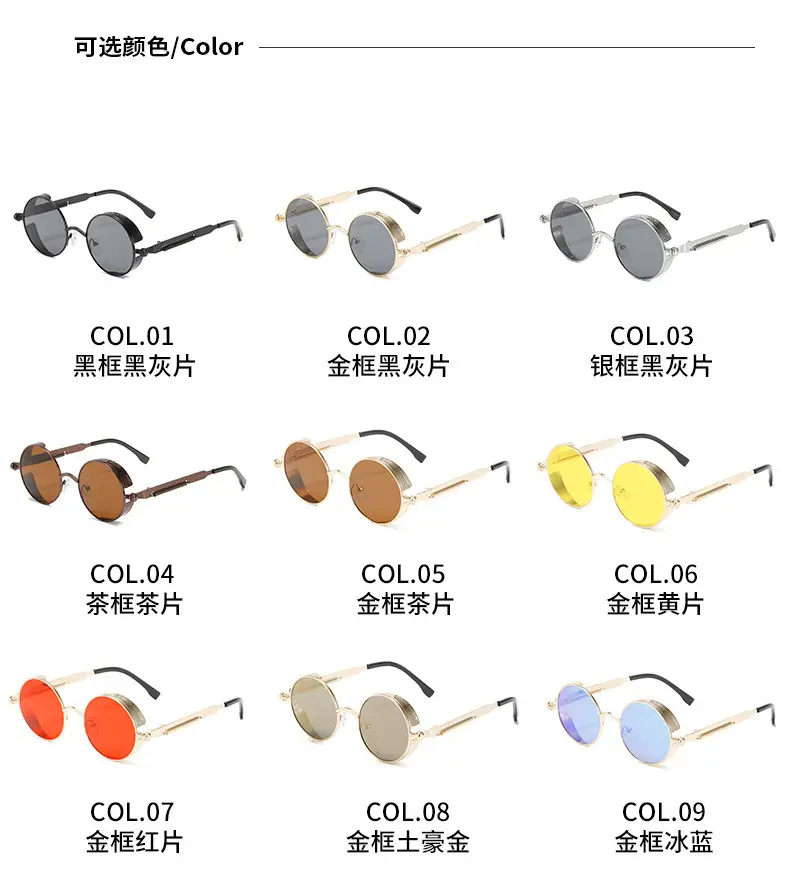 European American Cross-Border Steampunk Sunglasses Black Ice Blue — feature 11