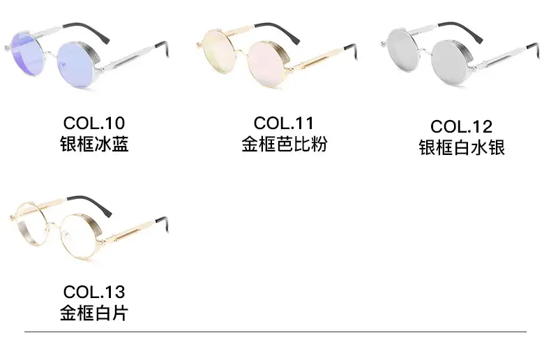 European American Cross-Border Steampunk Sunglasses Black Ice Blue — feature 12