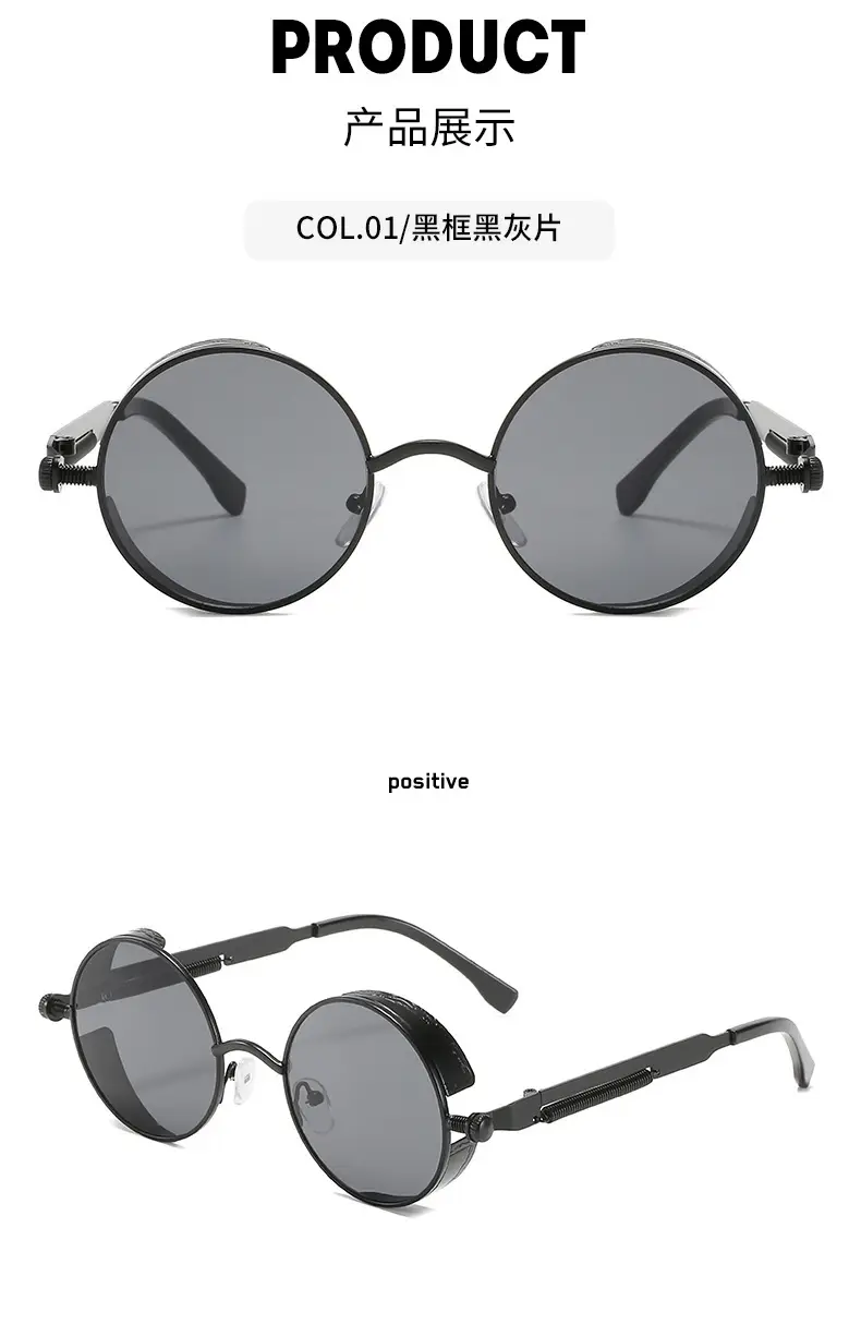European American Cross-Border Steampunk Sunglasses Black Ice Blue — feature 13