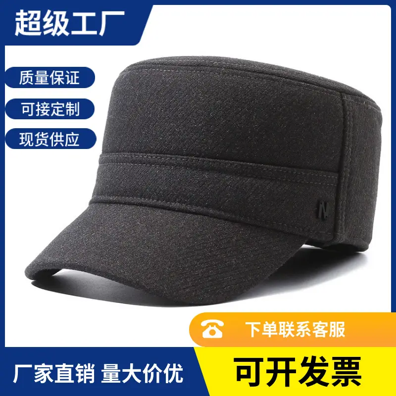 Men's Winter Fleece Cap Black Warm Ear Protection - Image 3
