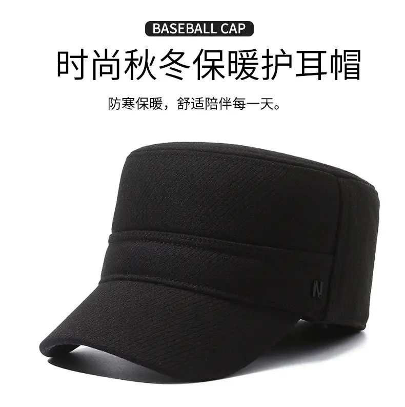 Men's Winter Fleece Cap Black Warm Ear Protection — feature 1