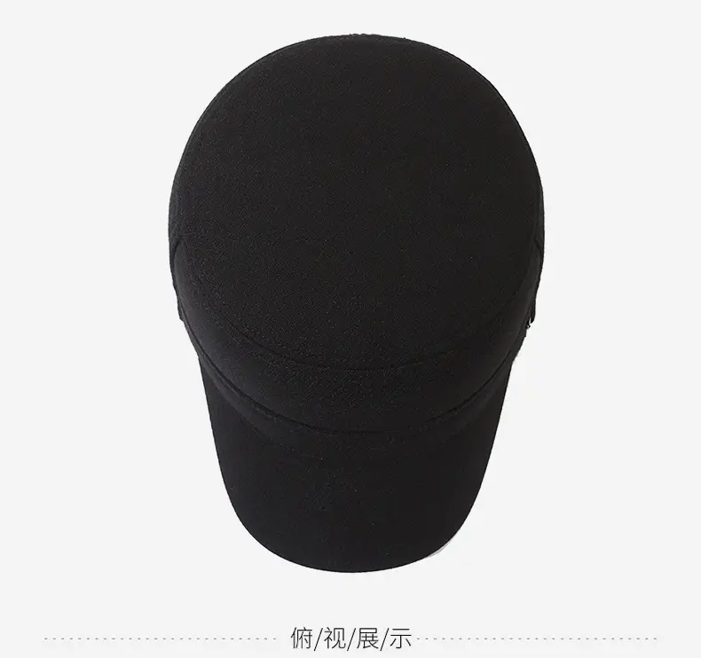 Men's Winter Fleece Cap Black Warm Ear Protection — feature 12