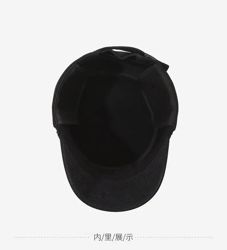 Men's Winter Fleece Cap Black Warm Ear Protection — feature 13