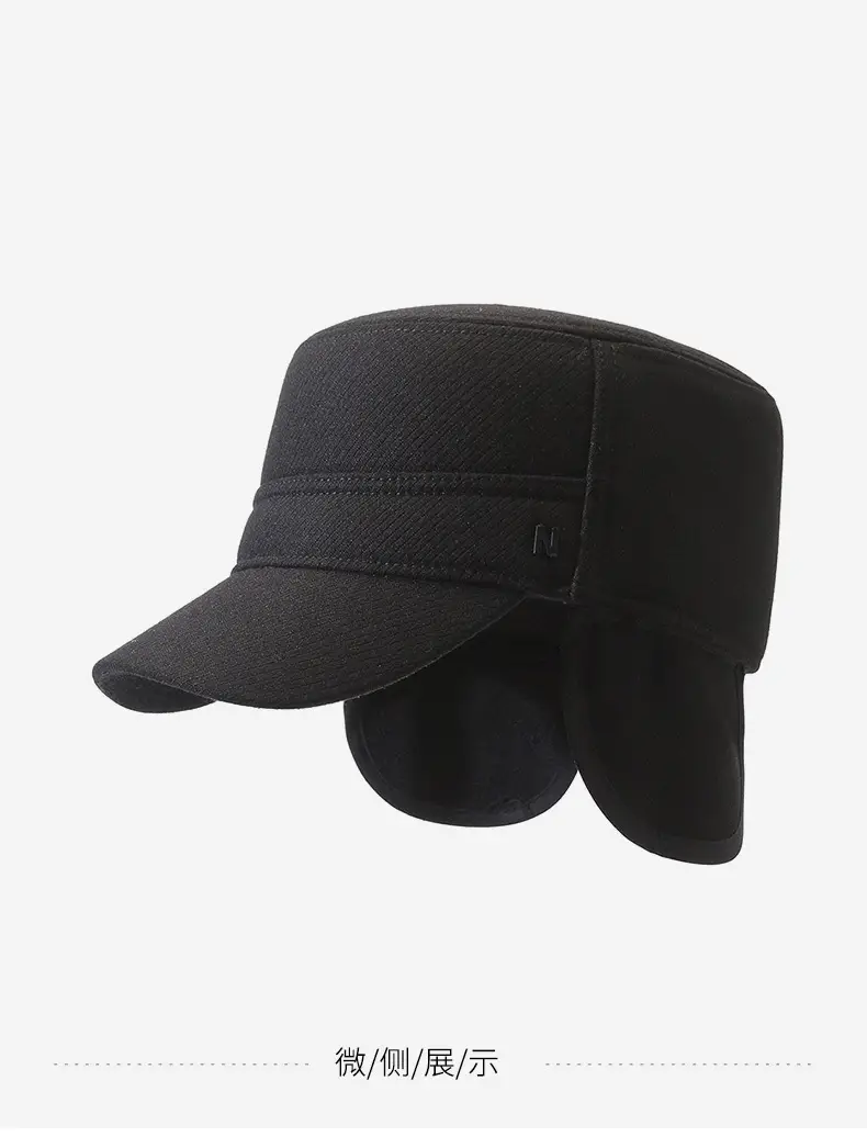 Men's Winter Fleece Cap Black Warm Ear Protection — feature 14