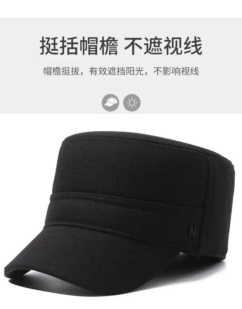 Men's Winter Fleece Cap Black Warm Ear Protection — feature 2