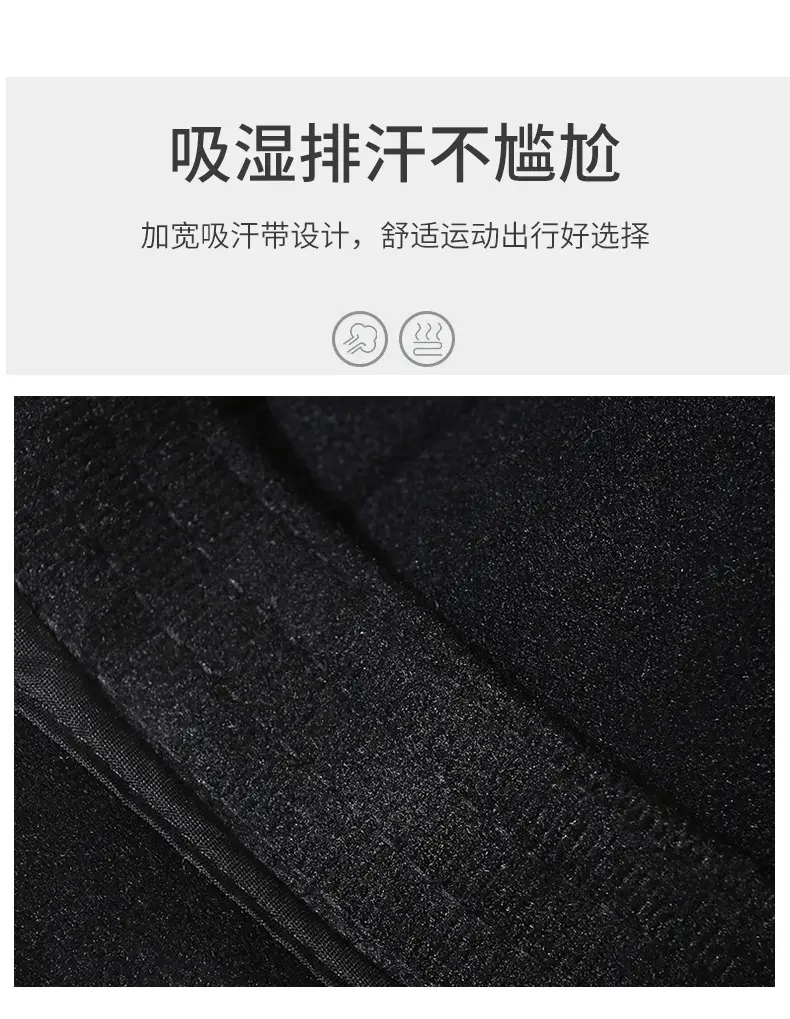 Men's Winter Fleece Cap Black Warm Ear Protection — feature 3