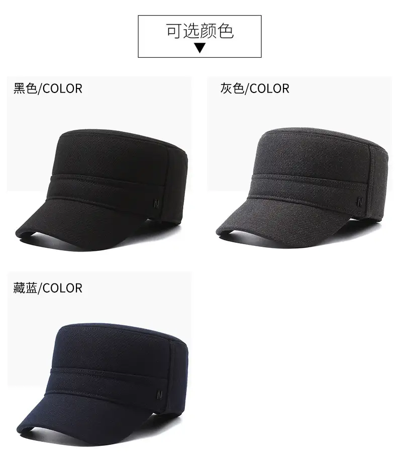 Men's Winter Fleece Cap Black Warm Ear Protection — feature 7