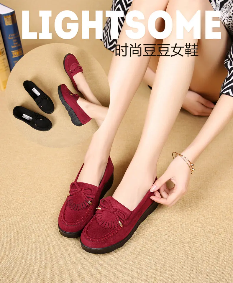 Spring and Autumn New Old Beijing Cloth Shoes Women's Single-layer Shoes Thick-soled Platform Moms Shoes All-match Beans Shoes Black Work Shoes for Women — feature 1
