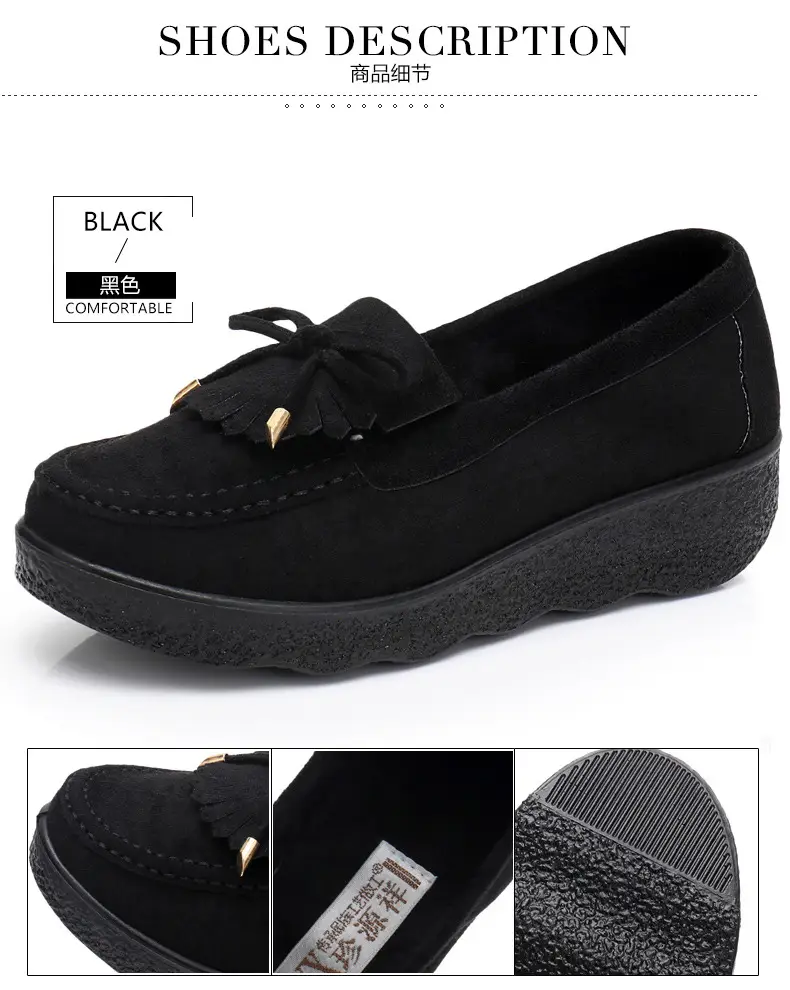 Spring and Autumn New Old Beijing Cloth Shoes Women's Single-layer Shoes Thick-soled Platform Moms Shoes All-match Beans Shoes Black Work Shoes for Women — feature 14