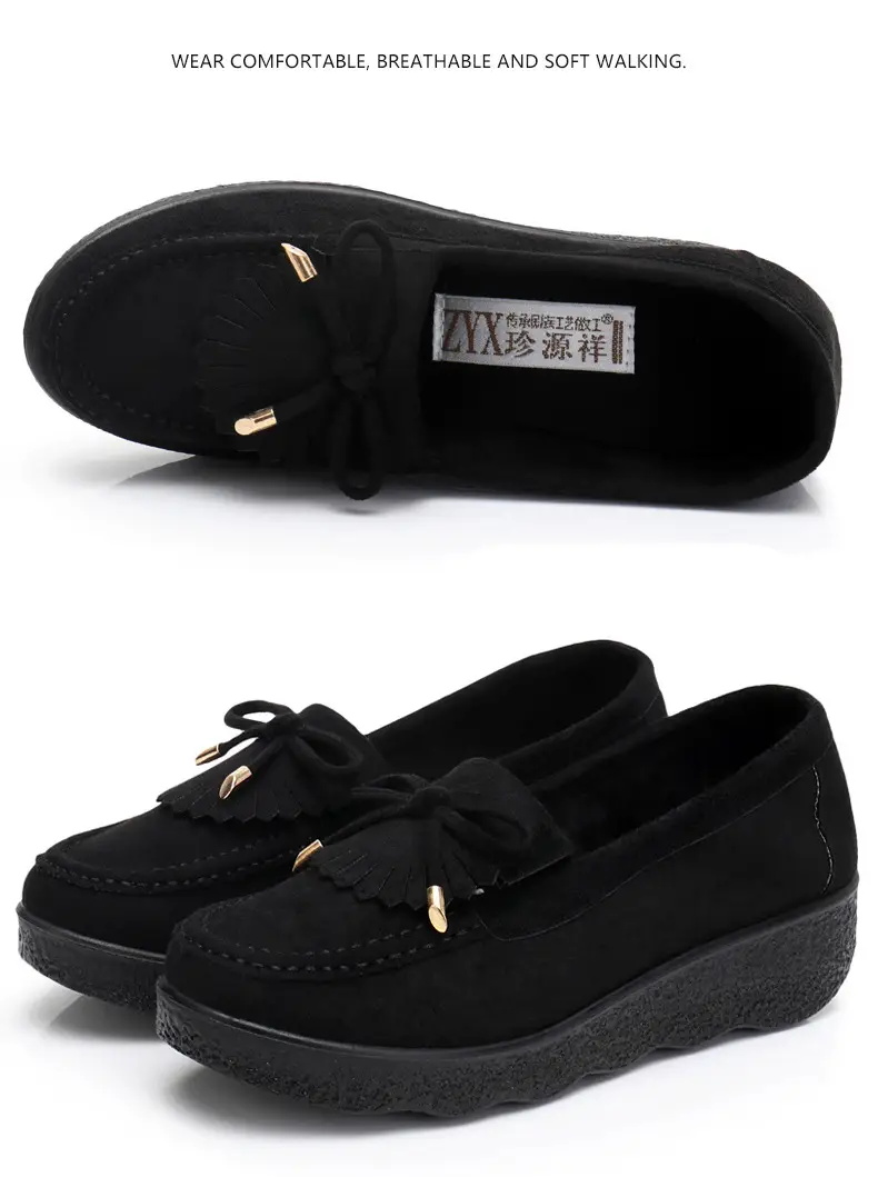 Spring and Autumn New Old Beijing Cloth Shoes Women's Single-layer Shoes Thick-soled Platform Moms Shoes All-match Beans Shoes Black Work Shoes for Women — feature 15