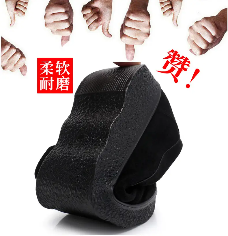 Spring and Autumn New Old Beijing Cloth Shoes Women's Single-layer Shoes Thick-soled Platform Moms Shoes All-match Beans Shoes Black Work Shoes for Women — feature 4