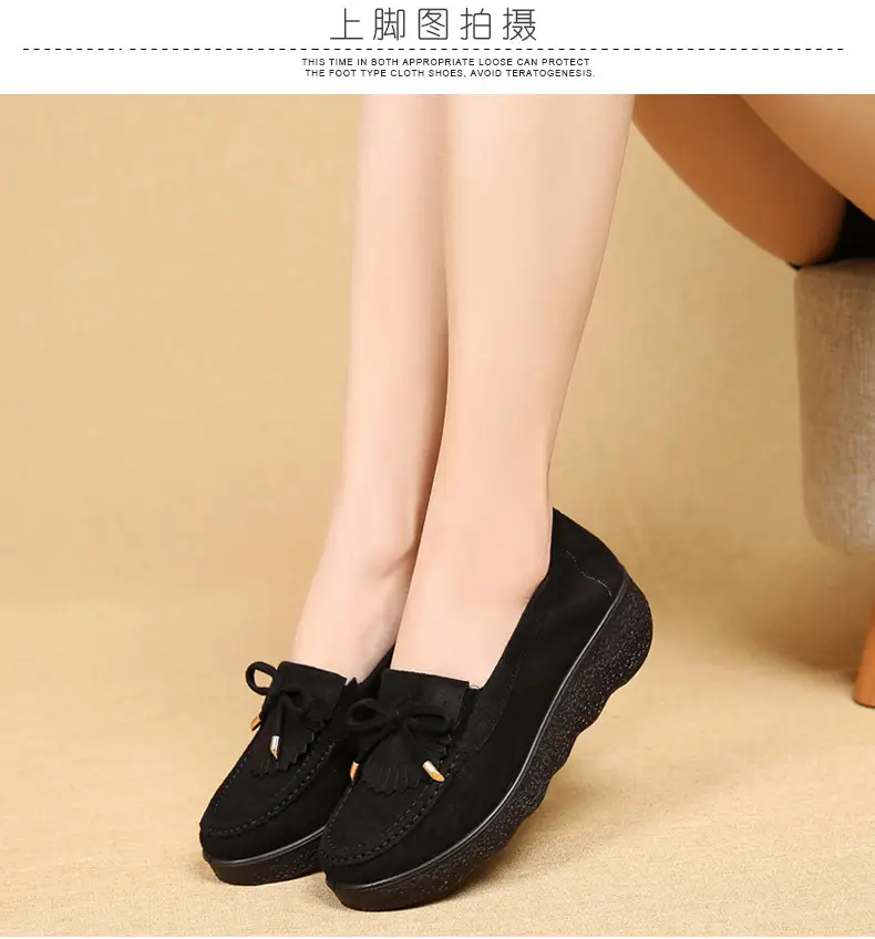Spring and Autumn New Old Beijing Cloth Shoes Women's Single-layer Shoes Thick-soled Platform Moms Shoes All-match Beans Shoes Black Work Shoes for Women — feature 5
