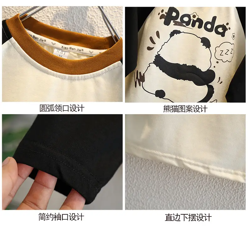 Boys Cotton Raglan Sleeve T-Shirt Cream Black Spring Autumn — feature 3