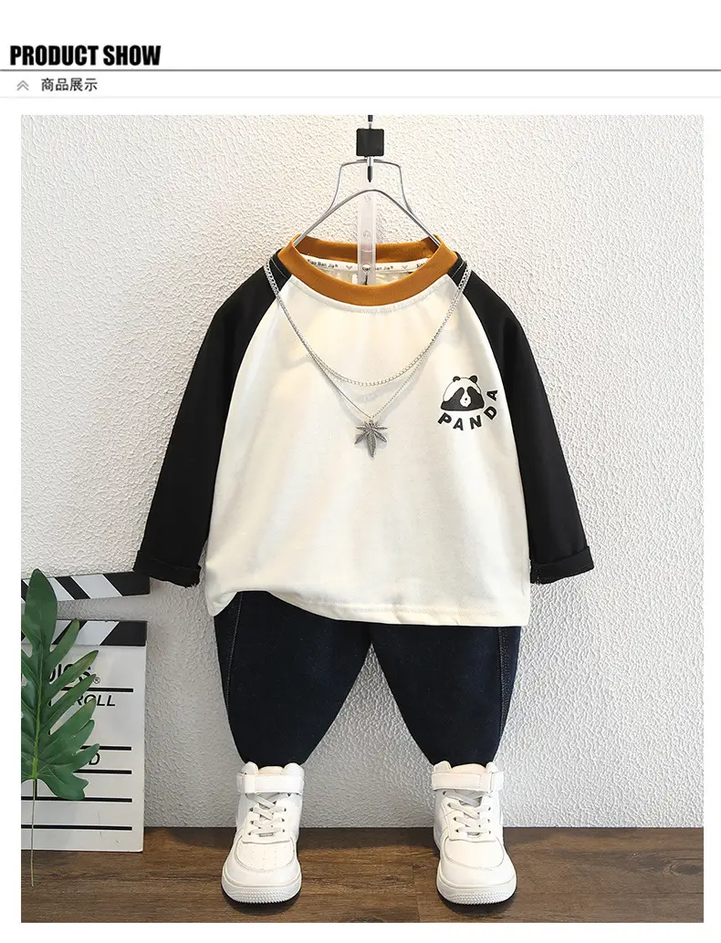 Boys Cotton Raglan Sleeve T-Shirt Cream Black Spring Autumn — feature 4