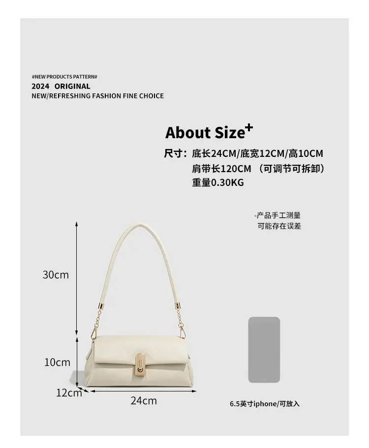 White Underarm Bag for Women 2026 New Fashion — feature 8