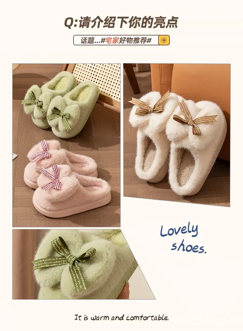 2026 New Style Women's Autumn and Winter Thick-Soled Home Slippers with Bowknot, Warm Soft-Soled Slippers for Winter — feature 2