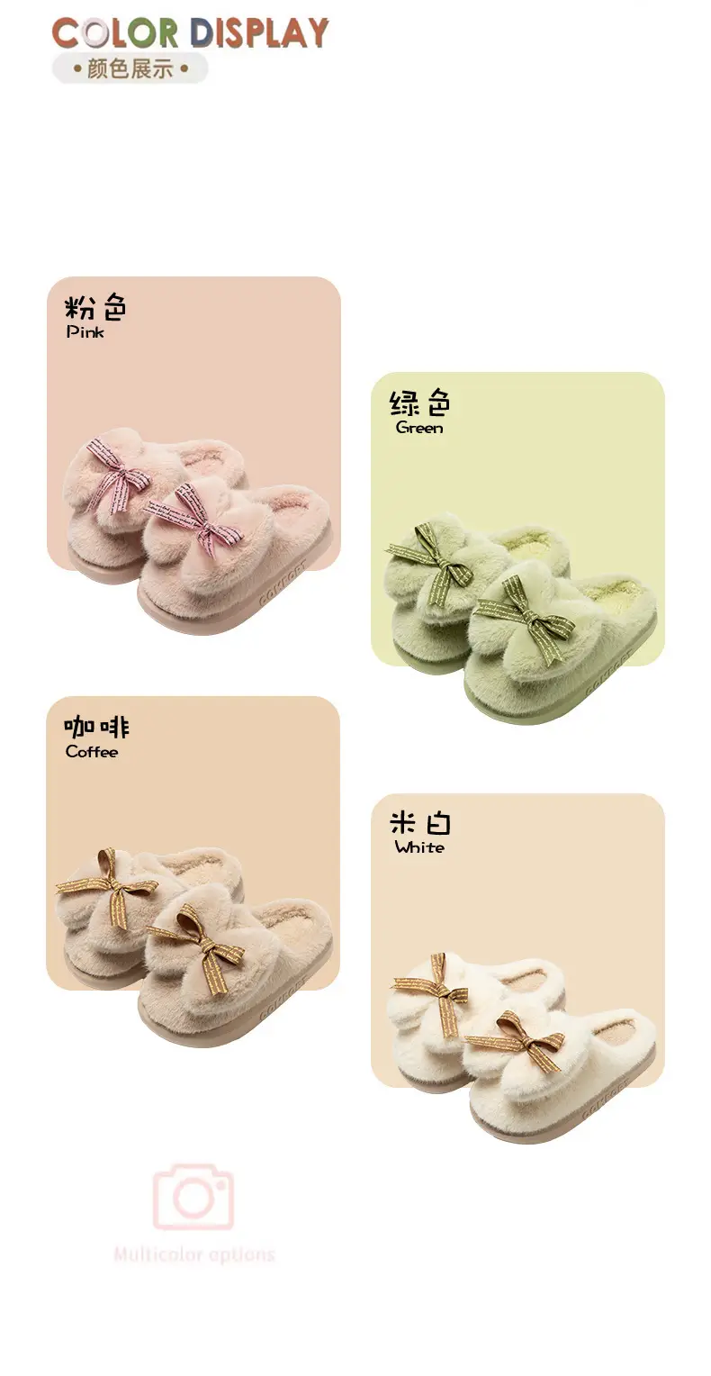 2026 New Style Women's Autumn and Winter Thick-Soled Home Slippers with Bowknot, Warm Soft-Soled Slippers for Winter — feature 9