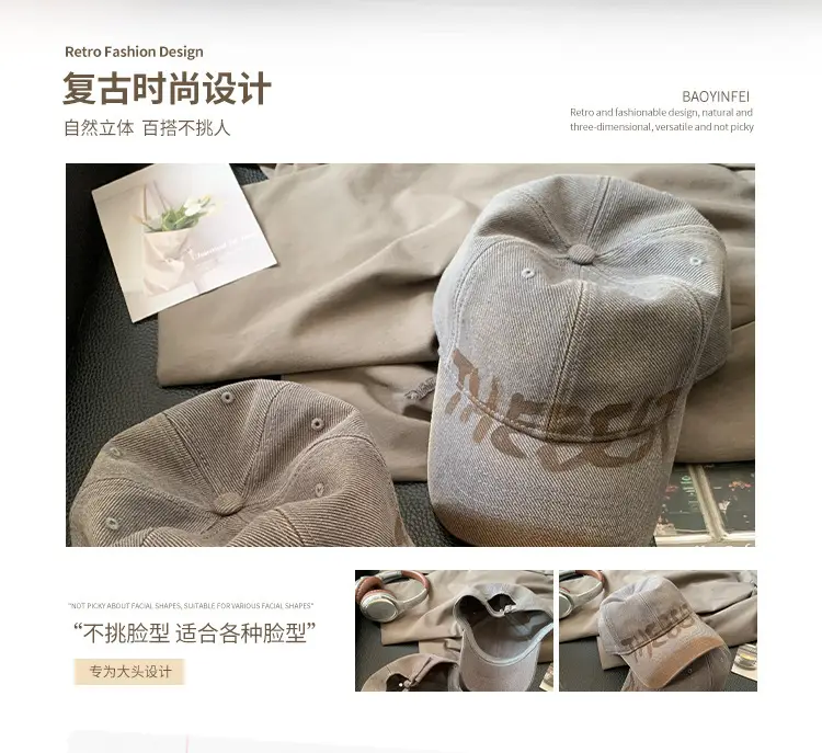 Women Grey Baseball Cap with White Letter Embroidery — feature 3