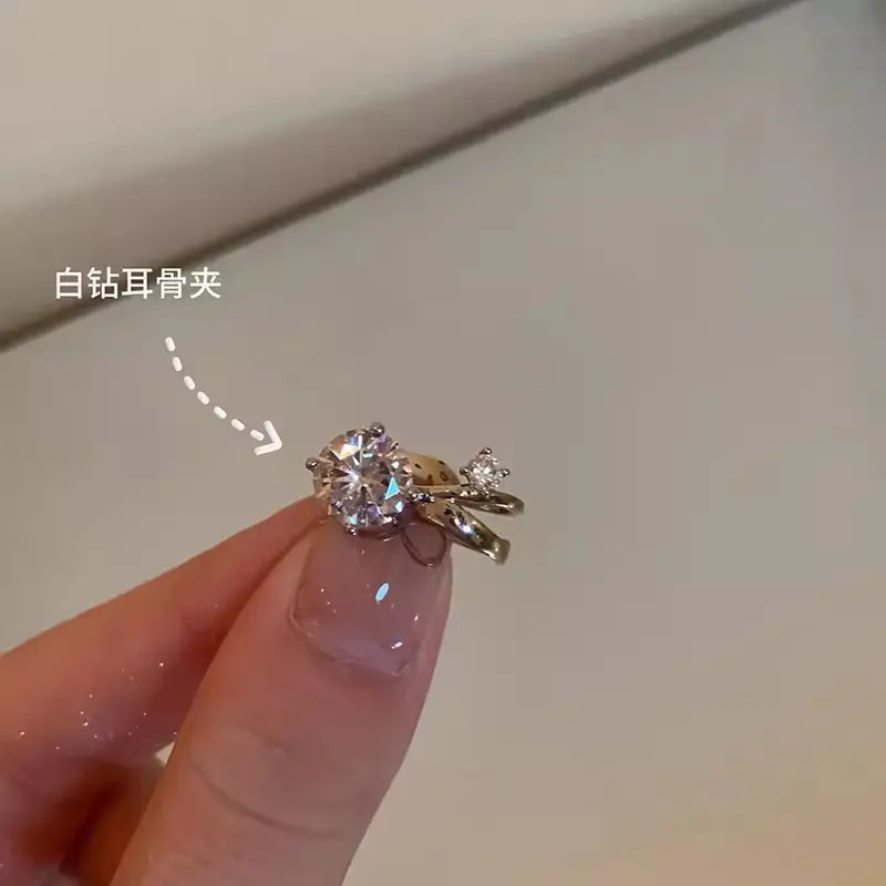Small Bulb Flash Zirconium Ear Clip Without Ear Holes Unique Beautiful High-end Light Luxury Elegant Earrings Women's Earrings — feature 9