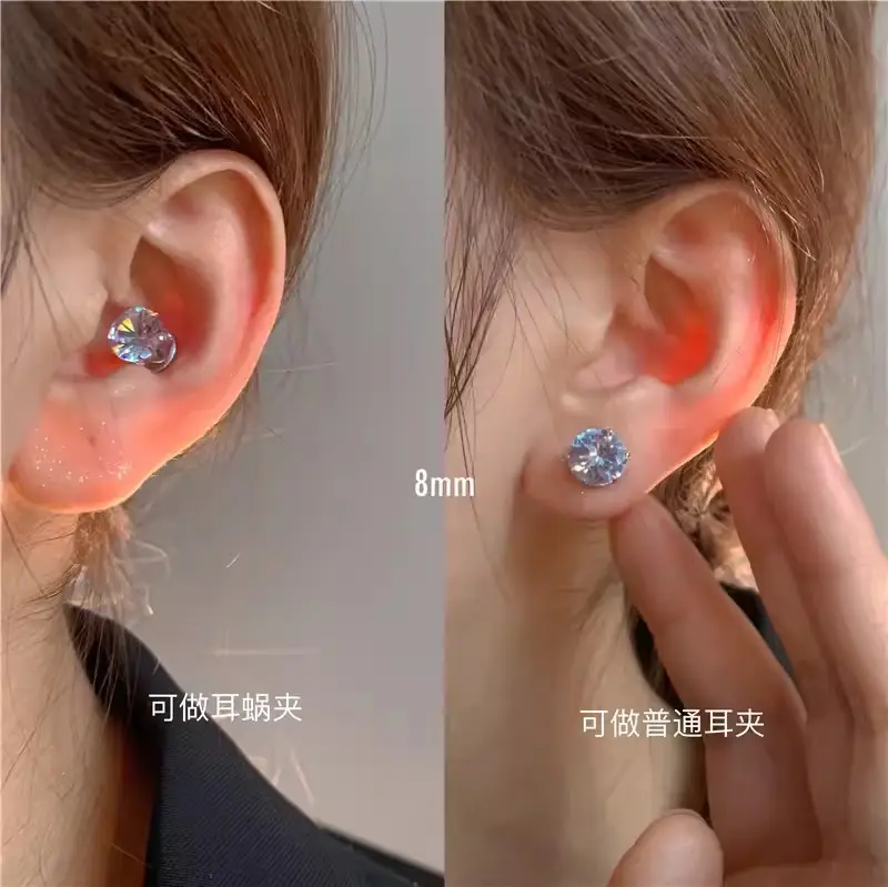Small Bulb Flash Zirconium Ear Clip Without Ear Holes Unique Beautiful High-end Light Luxury Elegant Earrings Women's Earrings